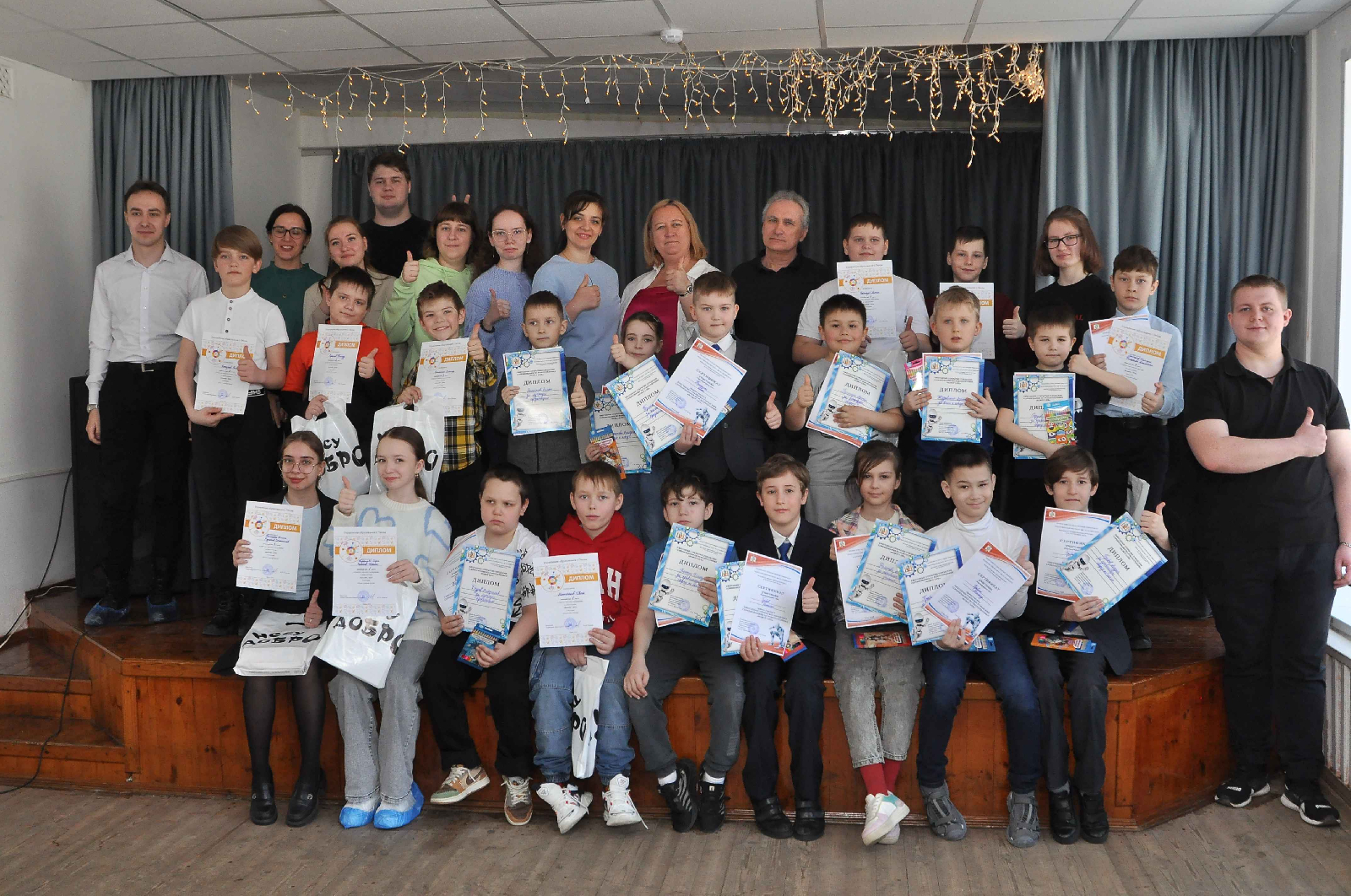 Открытые городские соревнования по робототехнике «RobotLife – 2024»